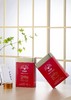 英九庄园红罐250g/罐 商品缩略图1