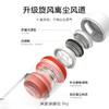 小米米家除螨仪 Pro 白色 商品缩略图7