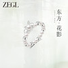 ZEGL设计师东方花影人造珍珠花朵戒指女小众设计新中式开口指环 商品缩略图1