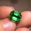 3.28ct 祖母绿裸石 商品缩略图1