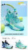 福得隆 L552 双网纽扣 37-41 篮球鞋贴片 商品缩略图1