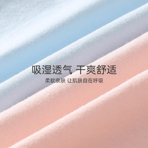 鹿鹿推荐·【芬腾】【4条盒装】全棉纯色女士透气日系纯棉中腰三角内裤 商品图1