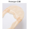 Threegun三枪 莫兰迪色轻薄蕾丝隐形袜(1双装)-91260Z031 商品缩略图4