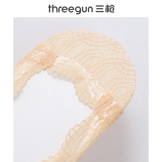 Threegun三枪 莫兰迪色轻薄蕾丝隐形袜(1双装)-91260Z031 商品图4