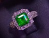 1.16ct 祖母绿戒指 商品缩略图4