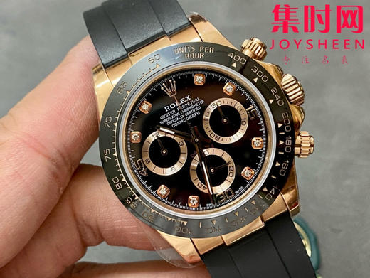 ROLEX劳力士 宇宙计型迪通拿系列 玫金黑盘钻面 男士腕表 商品图1