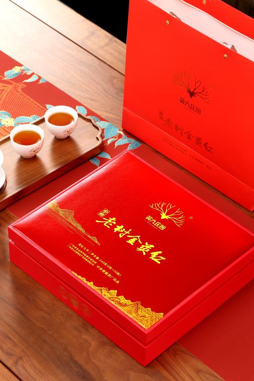 英九庄园老树金英红150g/盒 商品图3
