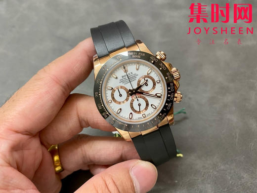 ROLEX劳力士 宇宙计型迪通拿系列 玫金白盘 男士腕表 商品图3