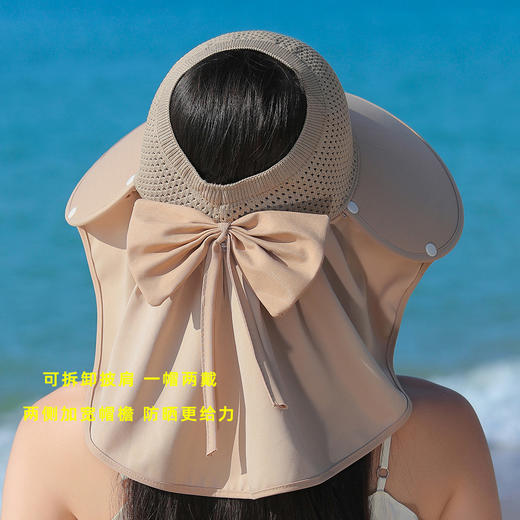 披肩防晒帽夏季户外防紫外线空顶遮脸太阳帽JC2854 商品图1