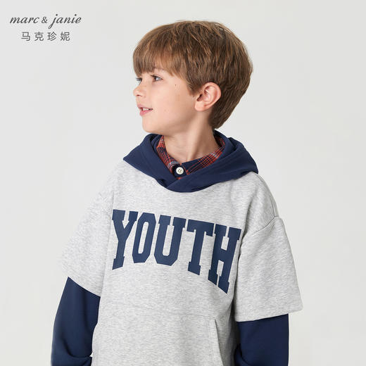 【学院风】马克珍妮秋装新款男童时尚假两件连帽卫衣231195 商品图3