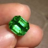 3.28ct 祖母绿裸石 商品缩略图3