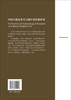 中国宗教美术考古编年史体系研究 商品缩略图1