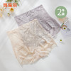 雅黛丽内裤女夏季薄款2024新款高腰收腹提臀显瘦短裤性感蕾丝裤头 商品缩略图0