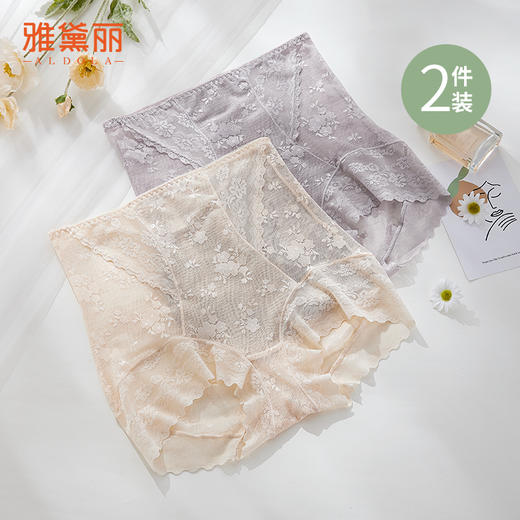 雅黛丽内裤女夏季薄款2024新款高腰收腹提臀显瘦短裤性感蕾丝裤头 商品图0