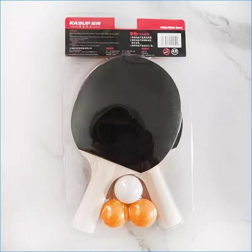 狂神乒乓球拍KS1256 商品图3