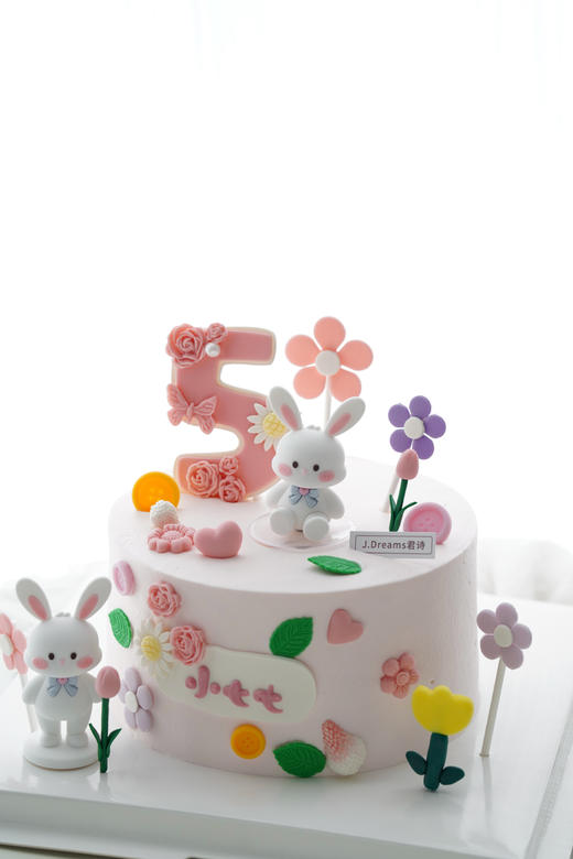 幸福兔（提前24小时预定） 商品图0