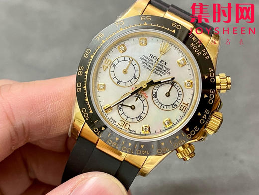 ROLEX劳力士 宇宙计型迪通拿系列 黄金贝母面 男士腕表 商品图2