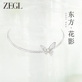 ZEGL设计师东方花影系列蝴蝶项链女款2024新款国风新中式配饰