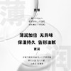 倍力乐Resonate共振蝴蝶多音白医用手指套les拉拉T女性情趣专用 商品缩略图2
