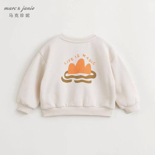 马克珍妮春装新款 男童超舒棉印花户外风卫衣 儿童卫衣 240675 商品图3