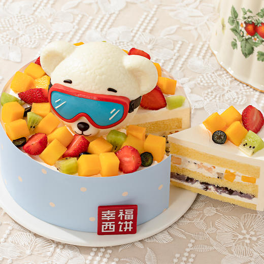 【功夫泰迪鲜果乐】国潮IP『功夫泰迪』联名款生日蛋糕， 邀你一起探索缤纷鲜果世界，共闯江湖！(昆明+安宁幸福西饼蛋糕) 商品图1