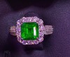 1.16ct 祖母绿戒指 商品缩略图1