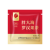【正宗同仁堂品牌】北京同仁堂 青源堂 胖大海罗汉果茶120克 独立茶包 甜润果茶SY 商品缩略图7