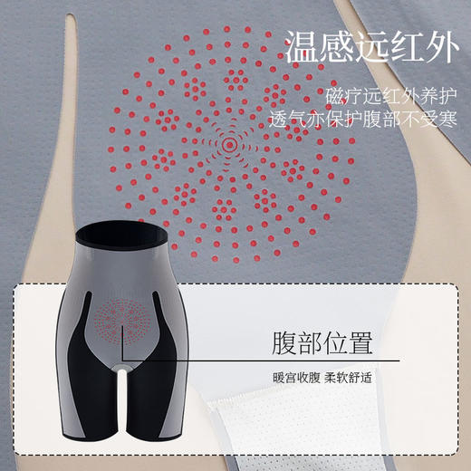 【39元1件，99元3件】古兰居高腰收腹裤-2242601 商品图5