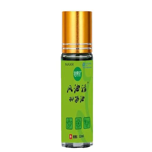 「9.9元包邮！买2送1」NAXR滚珠型风油精 居家日用走珠风精油驱蚊止痒提神醒脑防蚊虫 商品图3