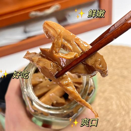 【油焖笋】天目山野生春笋制作，鲜嫩爽口，下饭神器，留住春天的这口鲜， 没有添加，即食下饭菜  柴火灶慢熬雷笋 商品图0