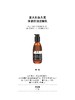 【184元会员福利】暖树·意大利永久花净澈控油洁颜乳100g 商品缩略图1