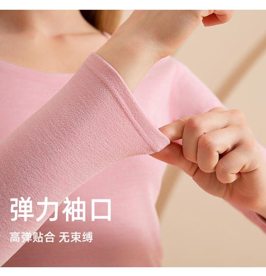 【78元任选两套】男女羊绒蚕丝保暖套装（4-703） 注意：两套起拍，任选两套加购物车一起拍下，单拍1套不发货！！！ 商品图7