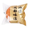 橙皮梅花蛋糕120g 商品缩略图3