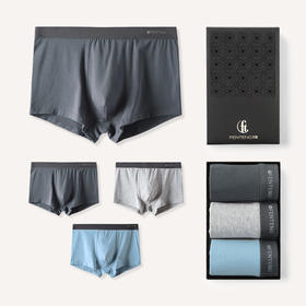 芬腾男士内裤舒适抗菌透气夏季大码中腰裤衩潮流四角裤头60435