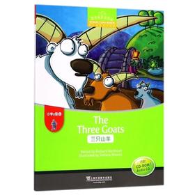黑布林英语阅读 小学a级6 三只山羊