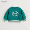 马克珍妮春秋装 男童纯棉学院风撞色字母卫衣 240670 商品缩略图3