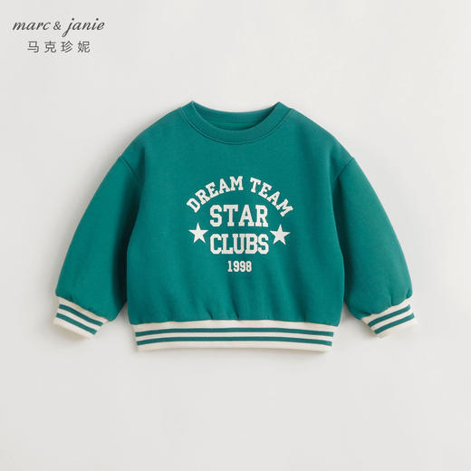 马克珍妮春秋装 男童纯棉学院风撞色字母卫衣 240670 商品图3