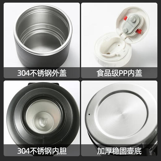 富光保温壶不锈钢大容量保温瓶车载真空保温水壶户外旅行壶暖水瓶 黑色 2000ml 商品图1