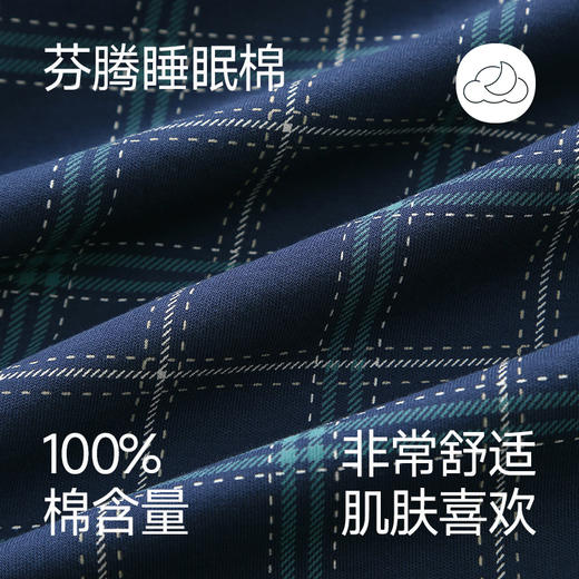 100%棉春秋季纯棉长裤休闲大码家居裤 A-4143  芬腾 商品图2