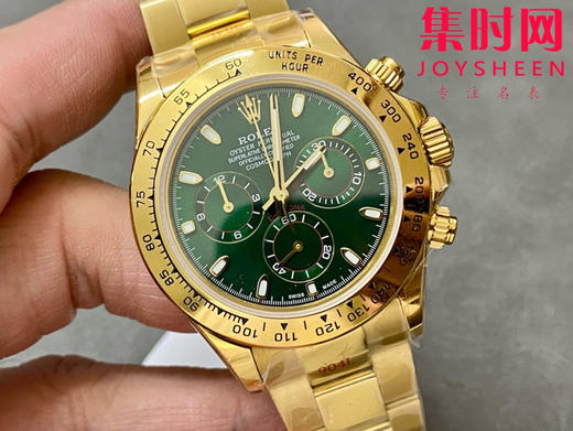 ROLEX劳力士 宇宙计型迪通拿系列 绿金迪 男士腕表 商品图1