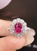 2.0ct 6.884g 红宝石戒指吊坠 商品缩略图4