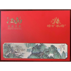 崂矿农场 古树红茶礼盒 100g*2罐