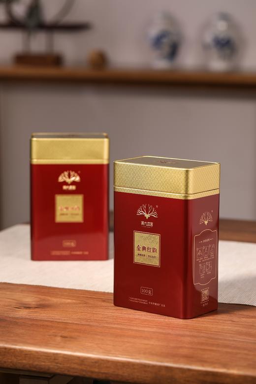 英九庄园金典红韵200g/盒 商品图1