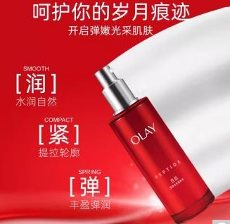 OLAY塑颜金纯精粹乳100ml 商品图1