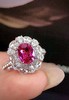 2.0ct 6.884g 红宝石戒指吊坠 商品缩略图1