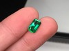 1.13ct 祖母绿裸石 商品缩略图3