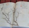 《明四大家特展：仇英》+《明四大家特展：沈周》，林莉娜等编，大·16开软精装，全彩精印，台北故宫出版社2024年版，单册售价398元。 商品缩略图11