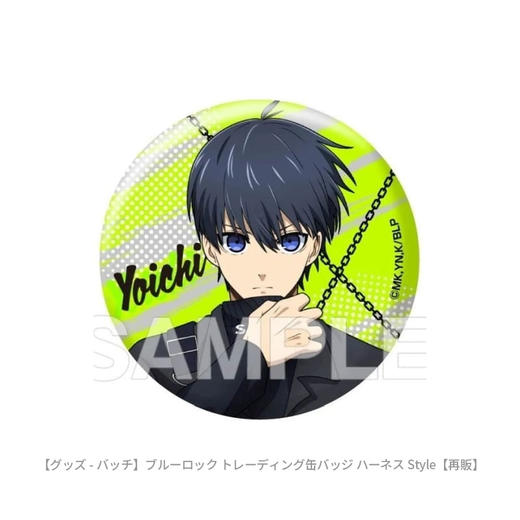 日本正版 蓝色监狱 吊带锁链风 徽章盲盒 周边谷子 商品图1