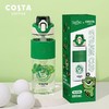 COSTA X PONPON.STAR运动吸管杯大容量运动水杯 商品缩略图0