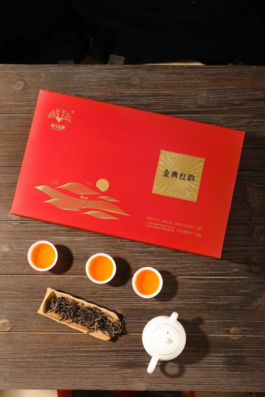 英九庄园金典红韵200g/盒 商品图8